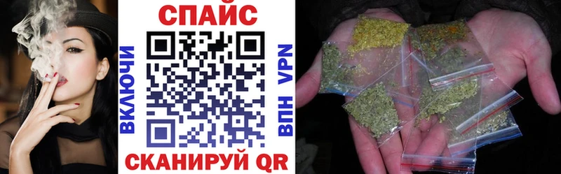 Бутират GHB  blacksprut онион  Свирск 