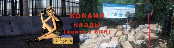 каннабис Краснотурьинск