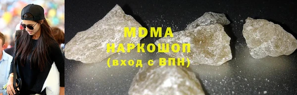 каннабис Краснотурьинск