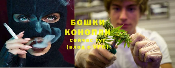 каннабис Краснотурьинск