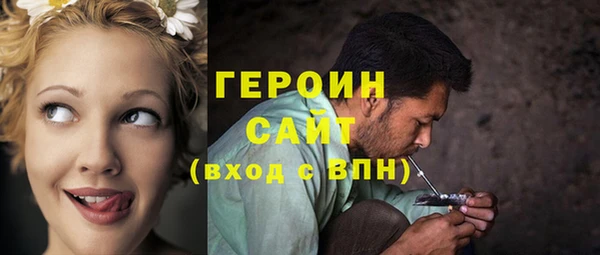 каннабис Краснотурьинск