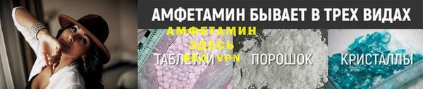 каннабис Краснотурьинск