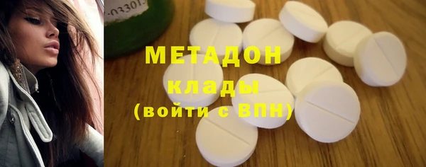 каннабис Краснотурьинск
