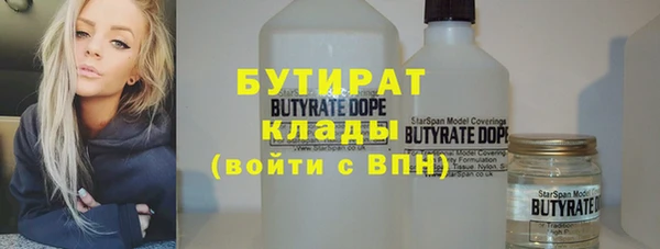 каннабис Краснотурьинск