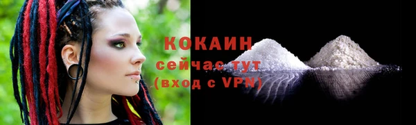 каннабис Краснотурьинск