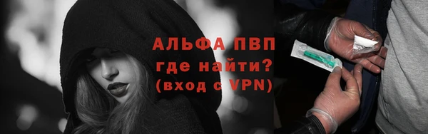 каннабис Краснотурьинск
