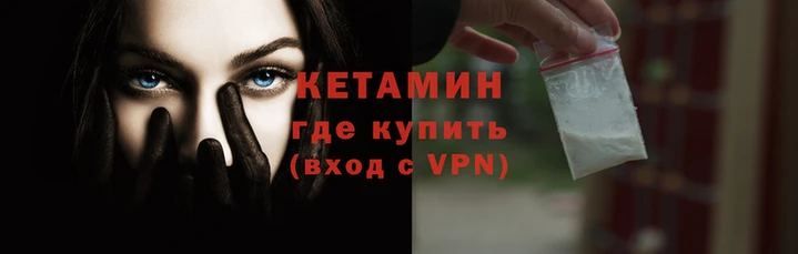 эйфоретик Краснослободск
