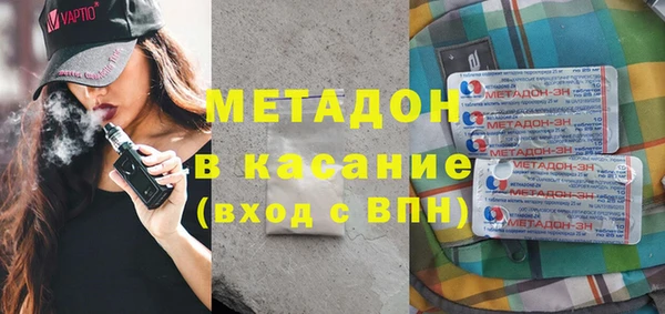 каннабис Краснотурьинск