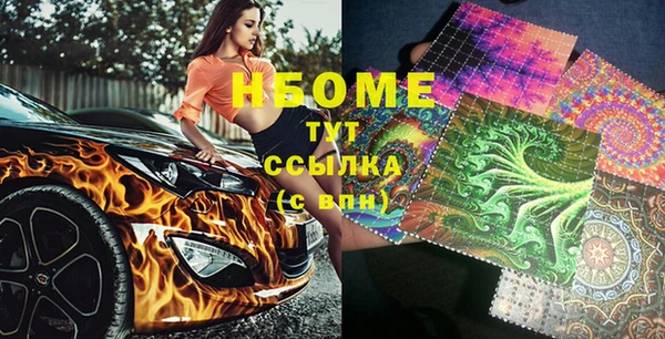 каннабис Краснотурьинск
