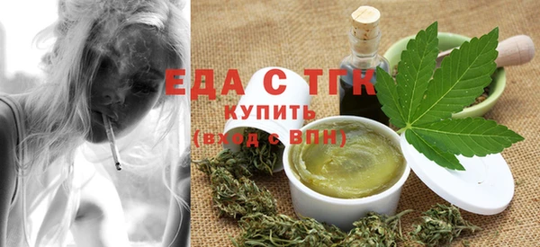 эйфоретик Краснослободск