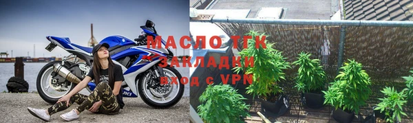 эйфоретик Краснослободск