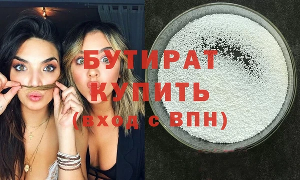 каннабис Краснотурьинск