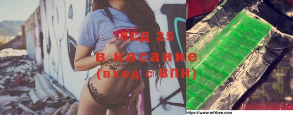 каннабис Краснотурьинск
