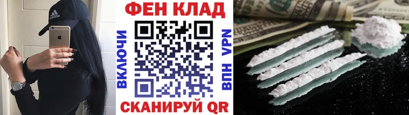 это формула  Свирск  МЕТАМФЕТАМИН витя 